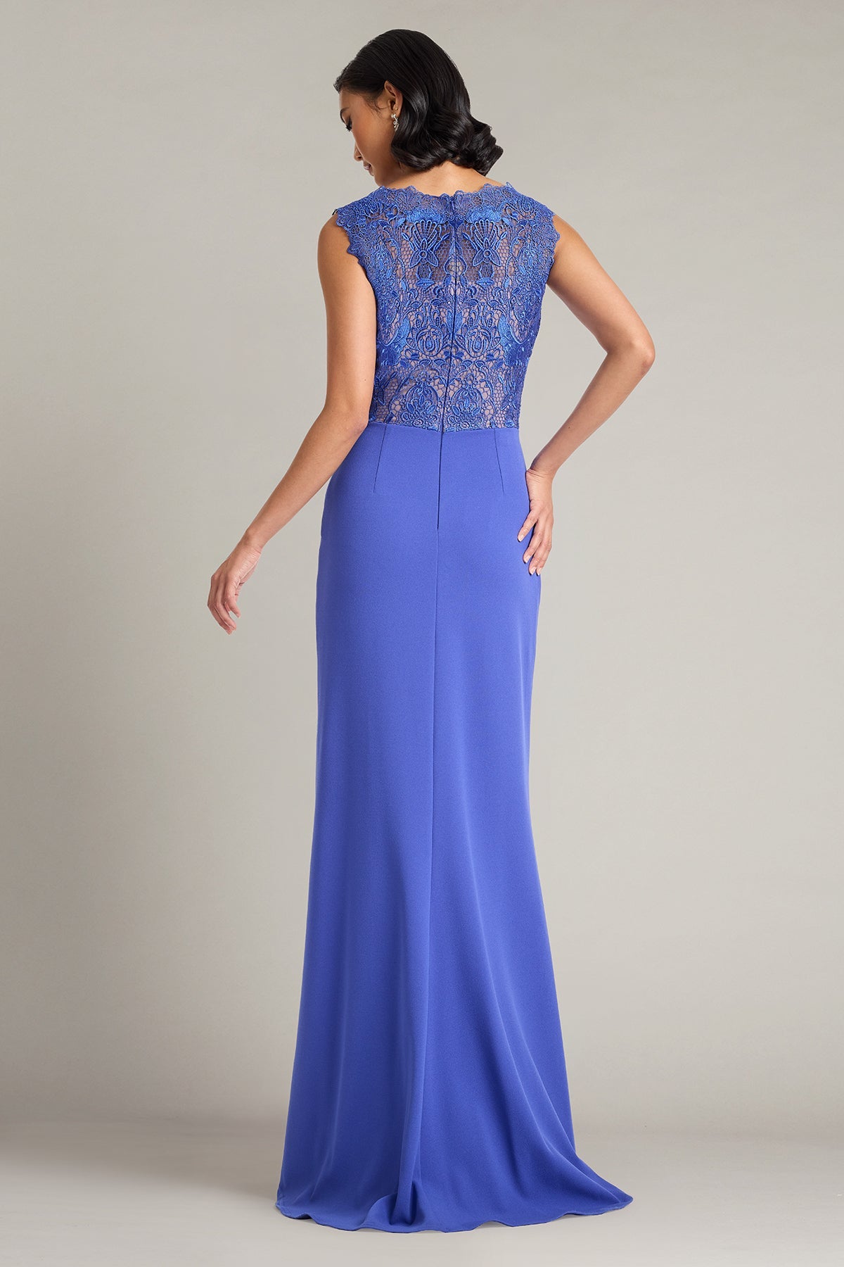 Illusion Floor-Length Lace Formal Mermaid Tadashi Shoji CKB26332L