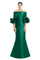 Formal DressesLong  Ruffle Formal Evening Dress Forest
