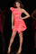 Cocktail Dresses Ruched Short Ruffle Cocktail Dress Coral