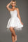 Cocktail Dresses Short Feather Hem Cocktail Dress White