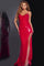 Prom Dresses Sequin Long Fitted Formal Evening Prom Dress Wine
