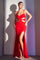 LaDivine CH129 Long Sexy Fitted Prom Dress