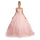 Long Off Shoulder Quinceanera Dress  Ball Gown - The Dress Outlet Juliet