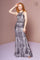 Long Prom Formal Prom Evening Dress - The Dress Outlet Elizabeth K
