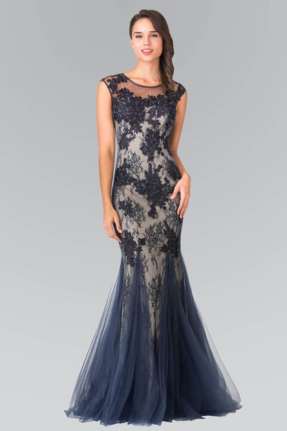 Prom Long Formal Evening Trumpet Dress - The Dress Outlet Elizabeth K
