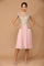 Short Formal Mother of the Bride Dress