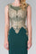 Sleeveless Prom Long Dress Formal Train - The Dress Outlet Elizabeth K