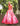 Jovani Floral Print 2 Piece Long Ball Gown 34034 - The Dress Outlet
