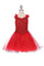 Long Sleeveless Flower Girls Dress - The Dress Outlet