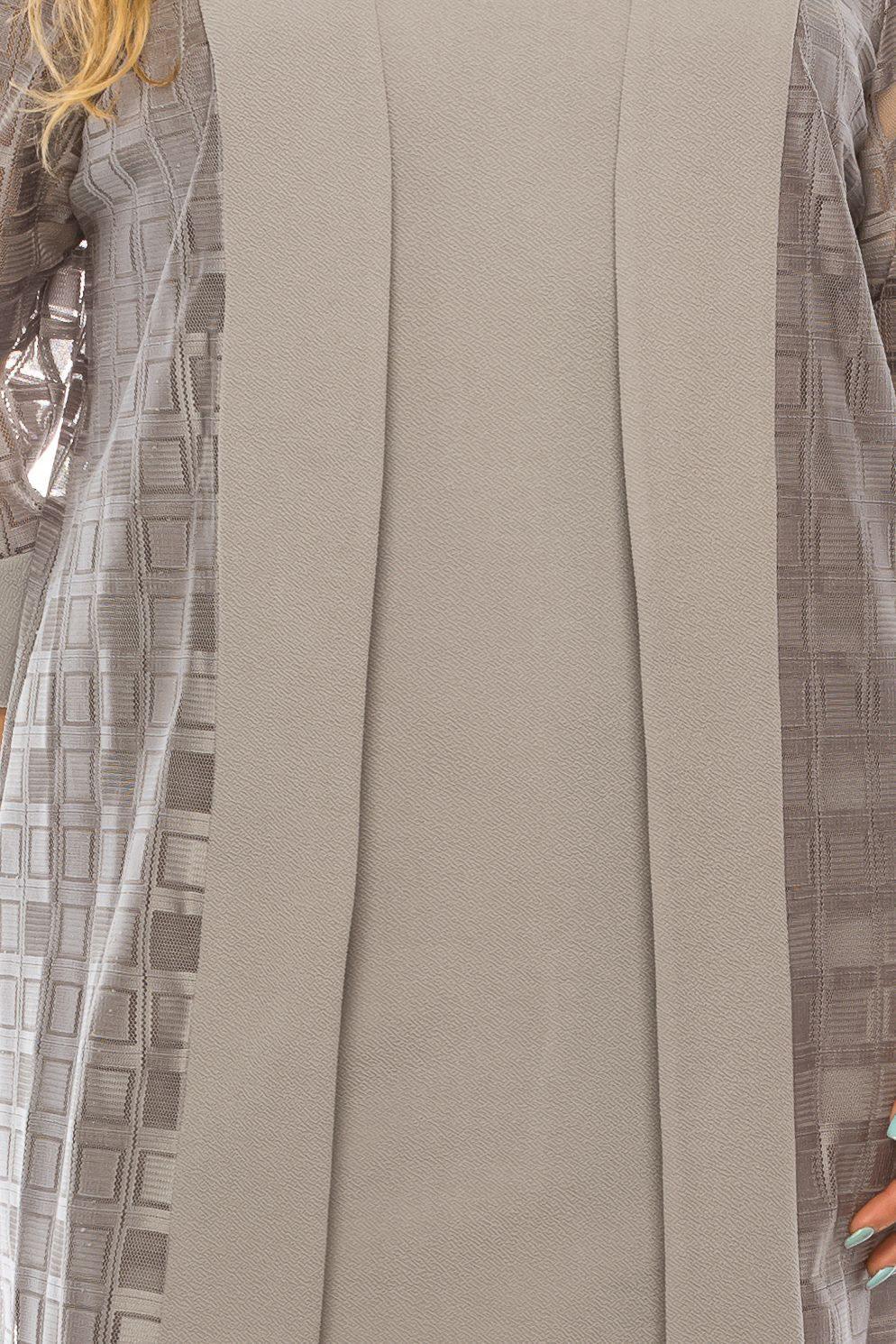 Maya Brooke Short Two Piece Set Jacket Dress 28163 - The Dress Outlet