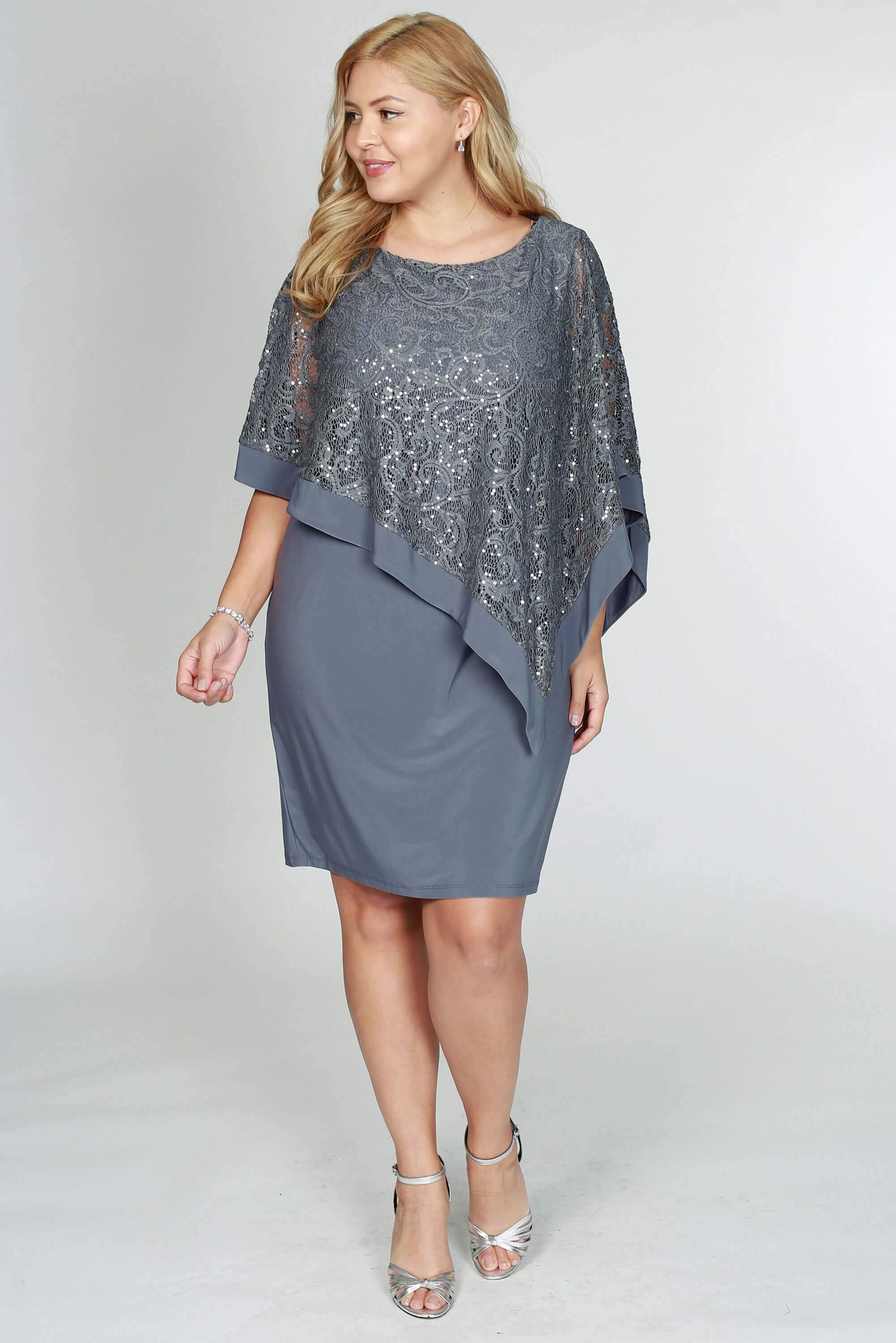 R&M Richards Short Metallic Lace Petite Dress 2292P - The Dress Outlet
