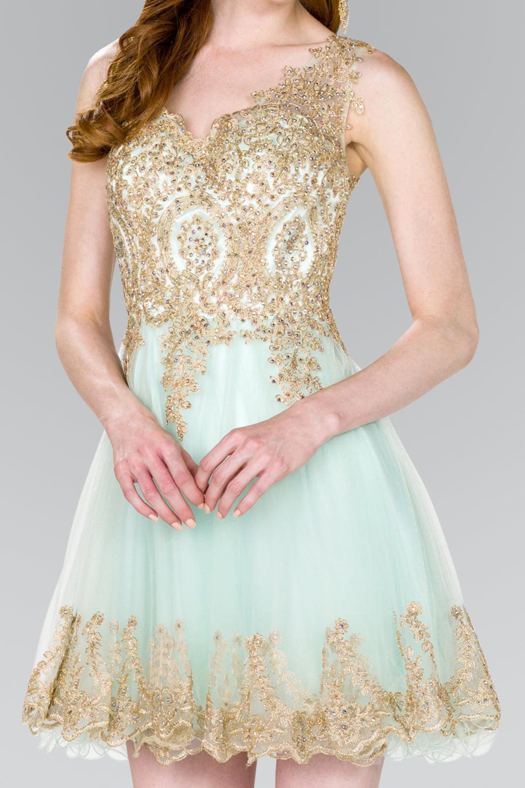 Sleeveless Tulle Short Prom Dress