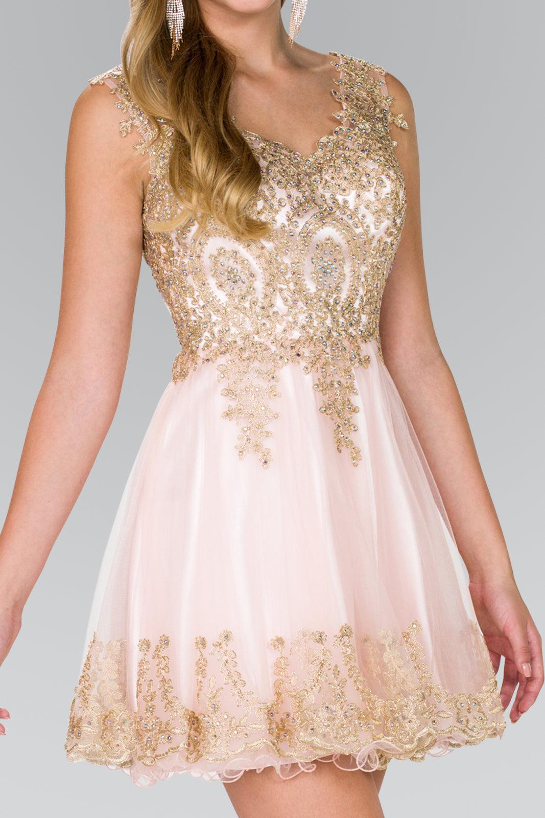 Sleeveless Tulle Short Prom Dress
