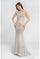 Terani Couture Formal Long Prom Dres 1711P2596 - The Dress Outlet